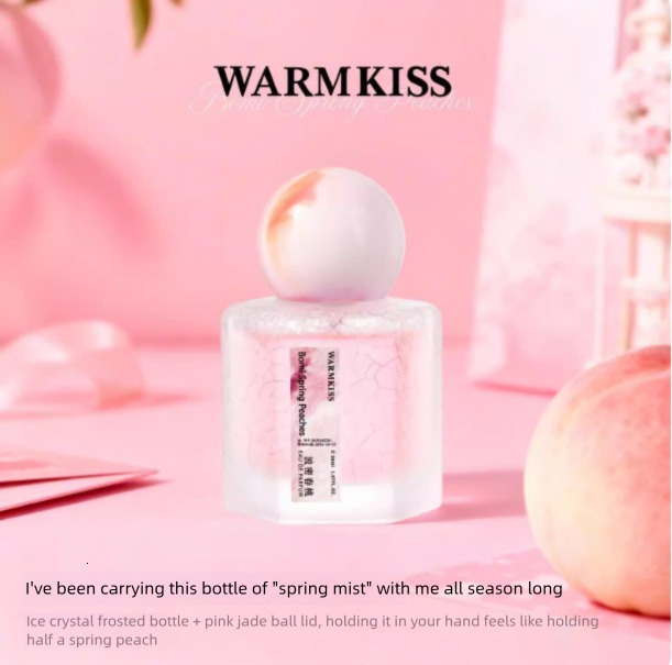 WARMKISS Naqu Sunshine Women's Perfume, Long-Lasting Fresh Fig Scent, Niche Light Fragrance for Women