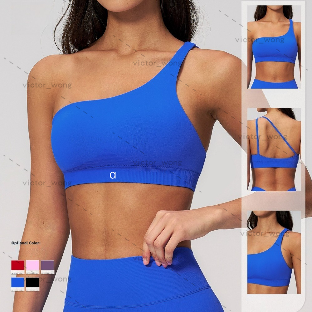 Women Designer One Shoulder Sports Bra - Crisscross Back Yoga Tank Top with Removable Pads Gym Top 7790