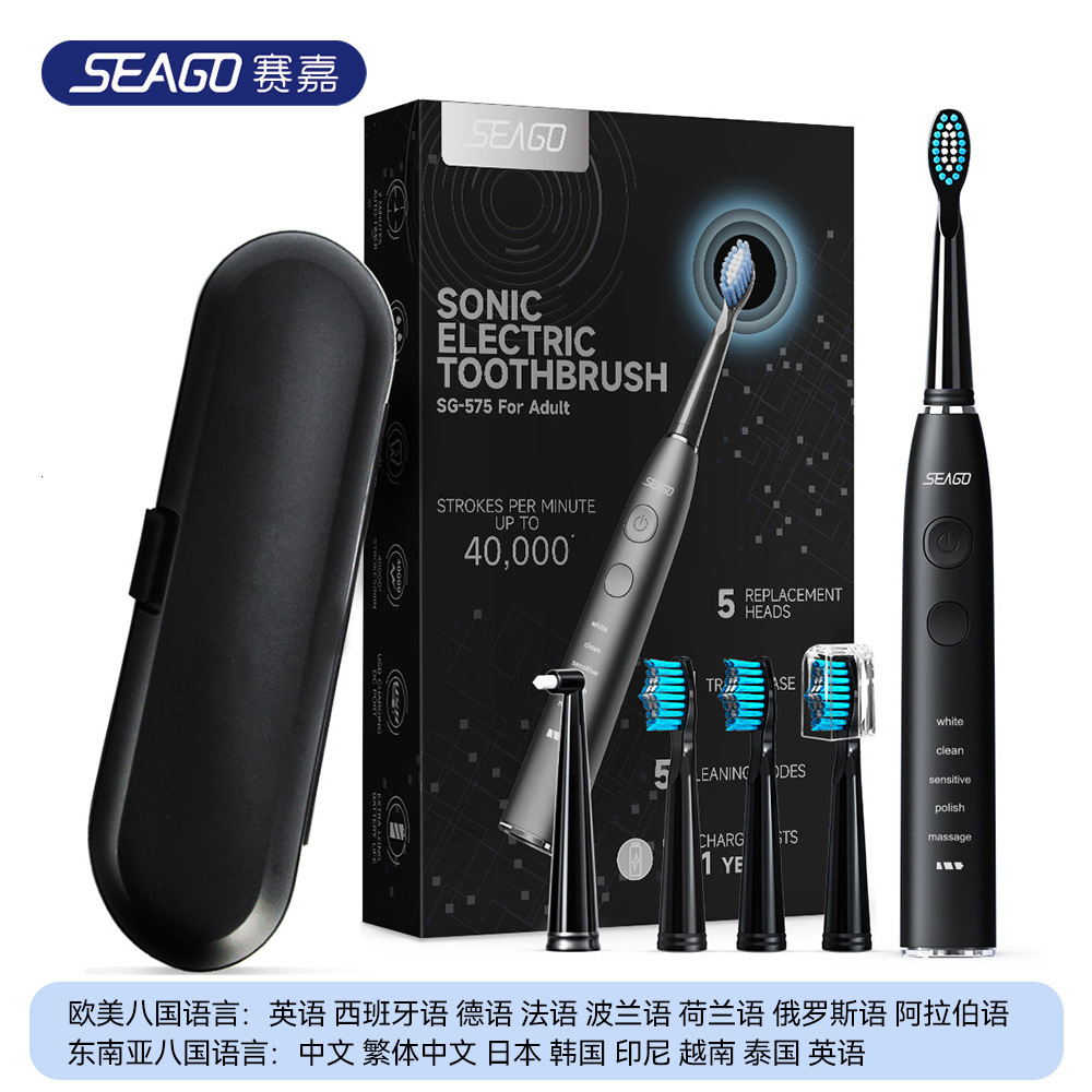 SEAGO Sonic adult waterproof electric toothbrush rechargeable teeth whitening replaced with 8 brush heads SG540 241031ww