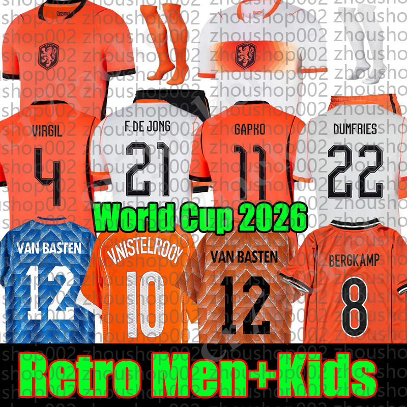 Netherlands Dutch jersey Holland world cup 2026 retro Soccer Jersey Bergkamp ROBBEN vintage National Team football tops Shirt Kids Kit MEMPHIS GAKPO 2