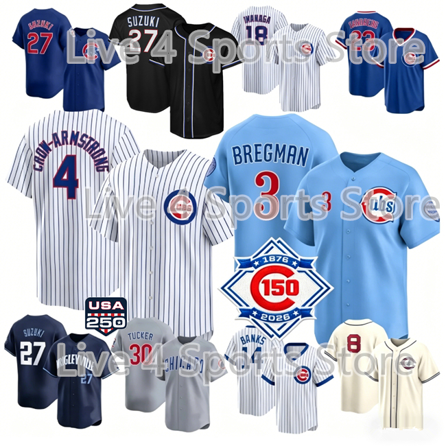 Chicago Jersey Alex Bregman Cub Pete Crow-Armstrong Shota Imanaga Michael Busch Dansby Swanson Ian Happ Nico Hoerner Seiya Suzuki Matt Shaw Carson Kelly Miguel Amaya