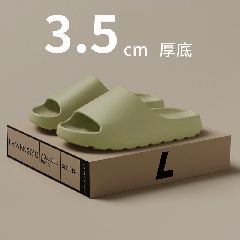 New Designer Flat Slippers for Men Thick-soled Anti-slip Wear-resistant Sandals for Women Home and Outdoor Beach Shoes