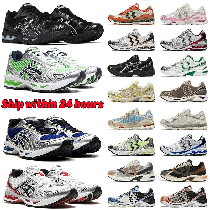 Trainers 1130 2160 NYC Mens Women Sports Shoes Designer K14 Thick-soled Mesh Outdoor Casual Shoes Black Pure White Sier Silver Glacier Outdoor Sneakers size 36-46