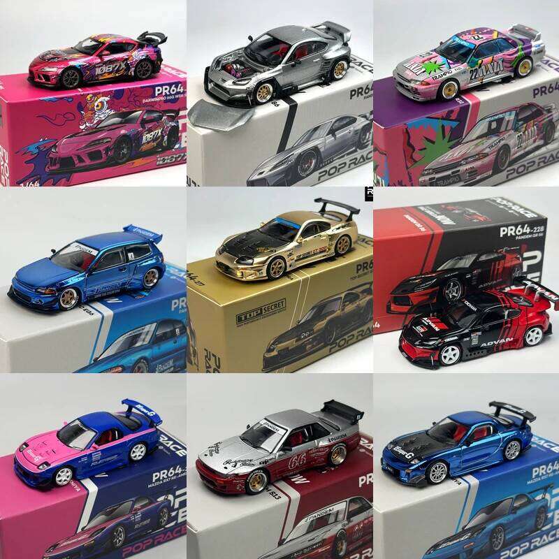 POPRACE 1:64 TOP SECRET GT300 SUPRA Chrome Gold RX7 GR86 S13 Alloy Car Model 277 103 223 235 285 26H0424