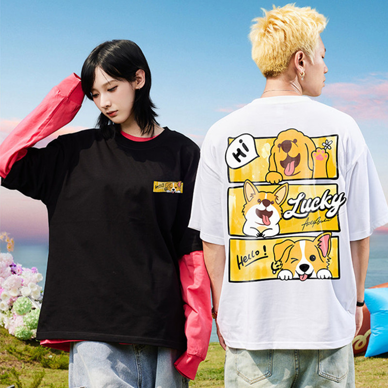 2026 New Men's Streetwear T-Shirt, Cute Dog Print, High Street Style, Loose Plus Size Casual Short Sleeve Tops for Men