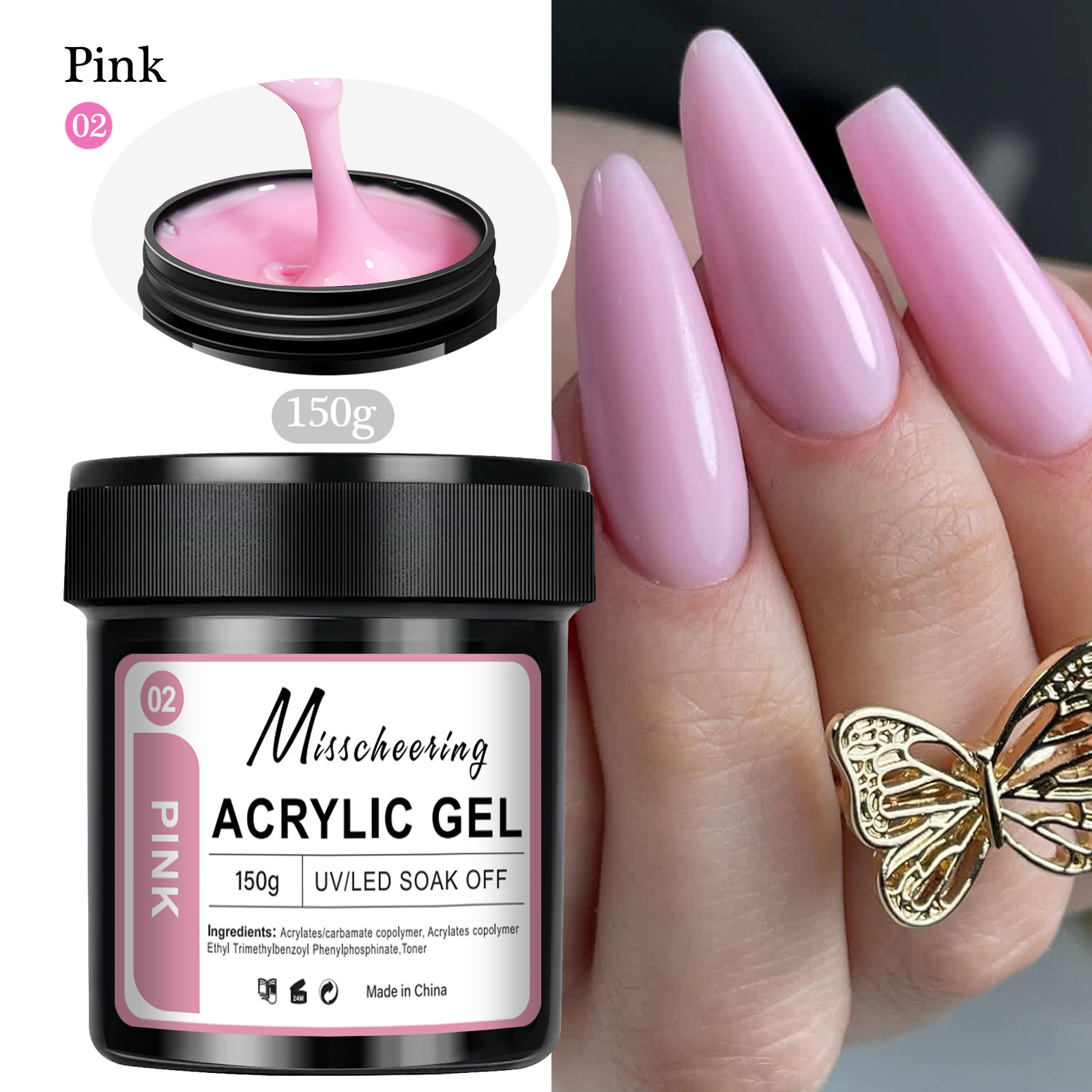 Nail Art Special Large Capacity 150g Nail Extension Gel Nude Color Shaping Extension and Reinforcement Three-in-One 260327