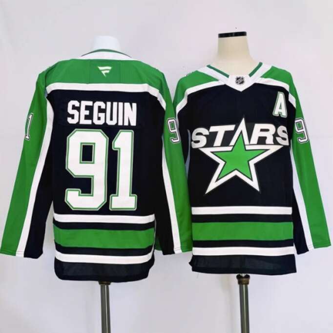 2025 26 Stars Tyl Hockey Jsey Wyatt Johnston Jason Robtson Jamie Benn Miro Heiskanen Mikko Rantanen Thomas Harley Embroided Lett Numb Design