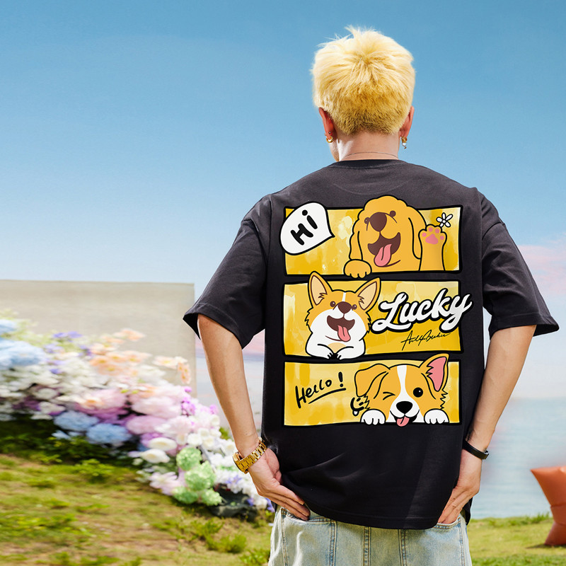 2026 New Men's Streetwear T-Shirt, Cute Dog Print, High Street Style, Loose Plus Size Casual Short Sleeve Tops for Men