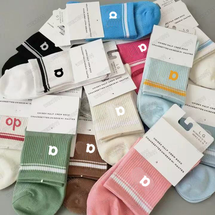 5P Wholesale of new yoga towel soles, mid-calf men's and women's socks, sports socks, lettered trendy socks, Aluo running cotton socks