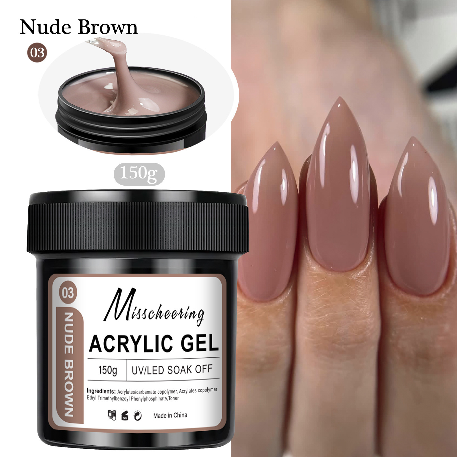 Nail Art Special Large Capacity 150g Nail Extension Gel Nude Color Shaping Extension and Reinforcement Three-in-One 260327