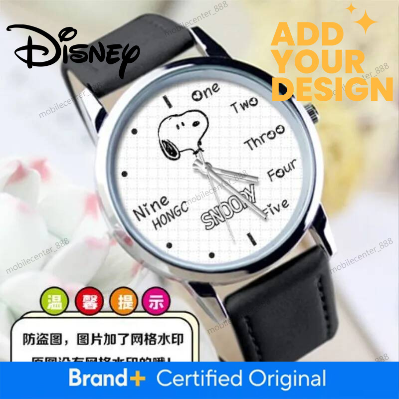 Designer Disney Snoopy Watch For Students, Cute Cartoon, Personalized Fashion Creative Casual Wristwatch, Birthday Gift For Boys And Girls Luxury
