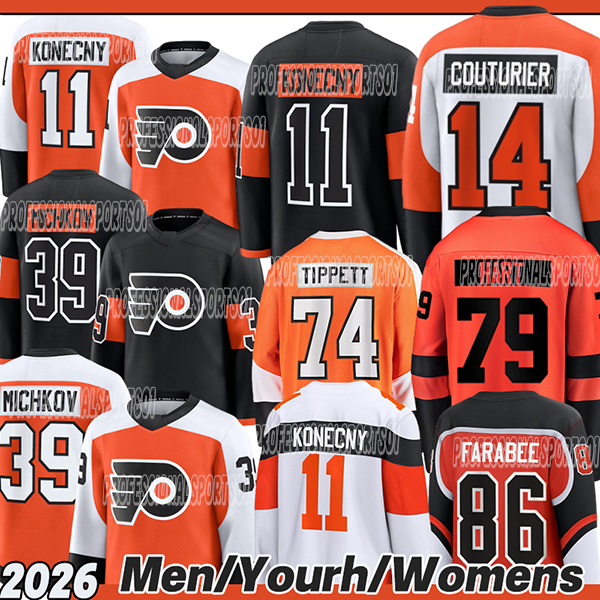 philadephia Flyers jersey 39 Matvel Michkov jersey 11 Travis Konecny 88 Eric Lindros hockey jersey lvan Fedotov Nicolas Deslauriers Sean Couturier porter martone