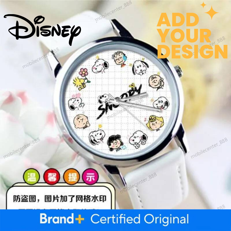 Designer Disney Snoopy Watch For Students, Cute Cartoon, Personalized Fashion Creative Casual Wristwatch, Birthday Gift For Boys And Girls Luxury