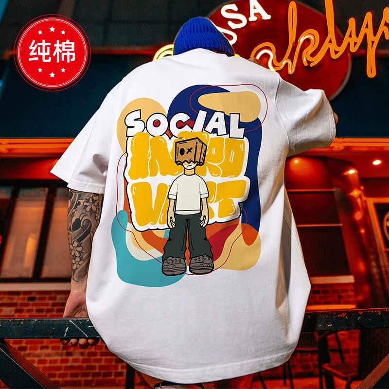 2026 Summer New Men's T-Shirt, American Ins Streetwear, Hong Kong Style, Loose Fit, Plus Size Casual Cotton Short Sleeve Tops for Men