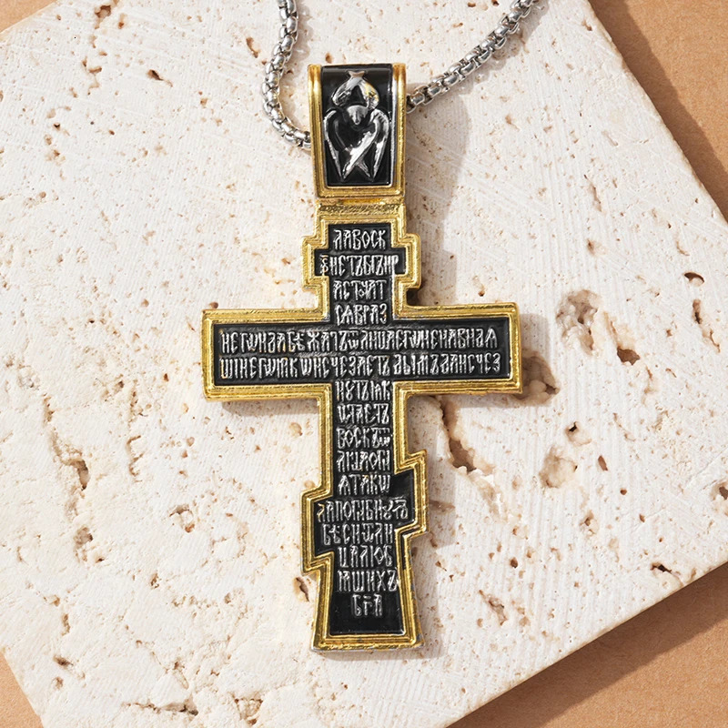 Movie John Wick Jesus Cross Necklace Crucifix Eastern Orthodox Prayer Big Pendant For Men Women Jewelry Accessories Gifts 260423 - view 7