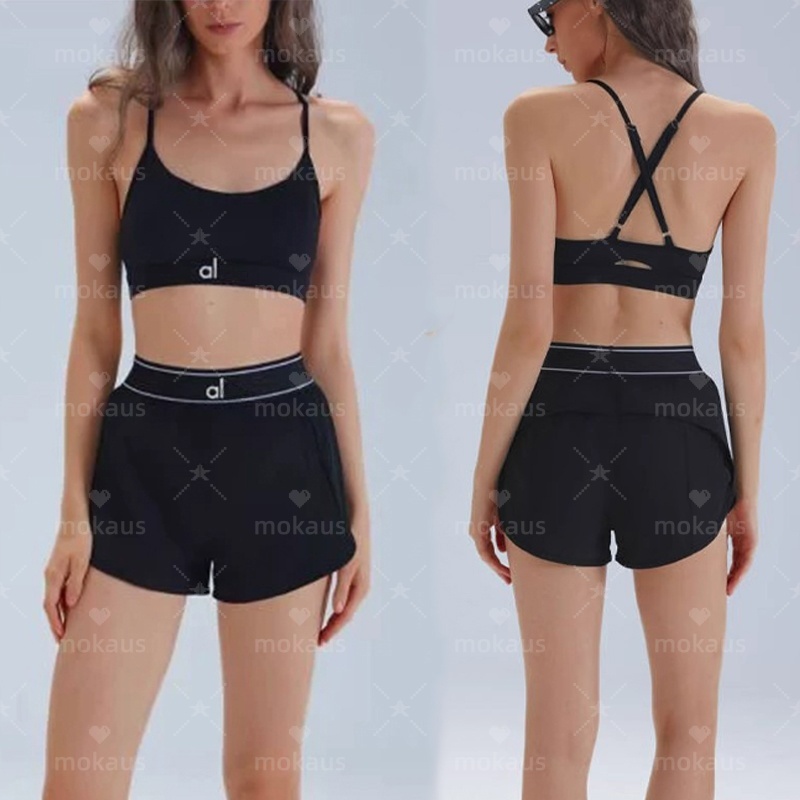 Women Yoga Shorts Aloismnesly Shorts Fashion High Waist Hip Bra+Legging Tummy Tights Breathable Yoga Fiess Running Set Aloismnely Women Clothes Bra Set Suit