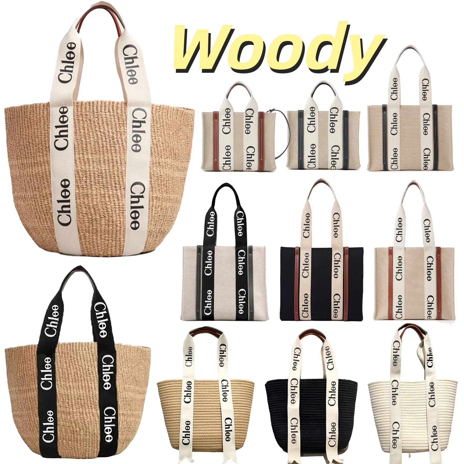 Designer Bags Tote Bags Luxury Bags Beach Bags Women's Fashion Bags Linen Canvas Bags High-Quality Shoulder Bags Large Capacity Shopping Bags