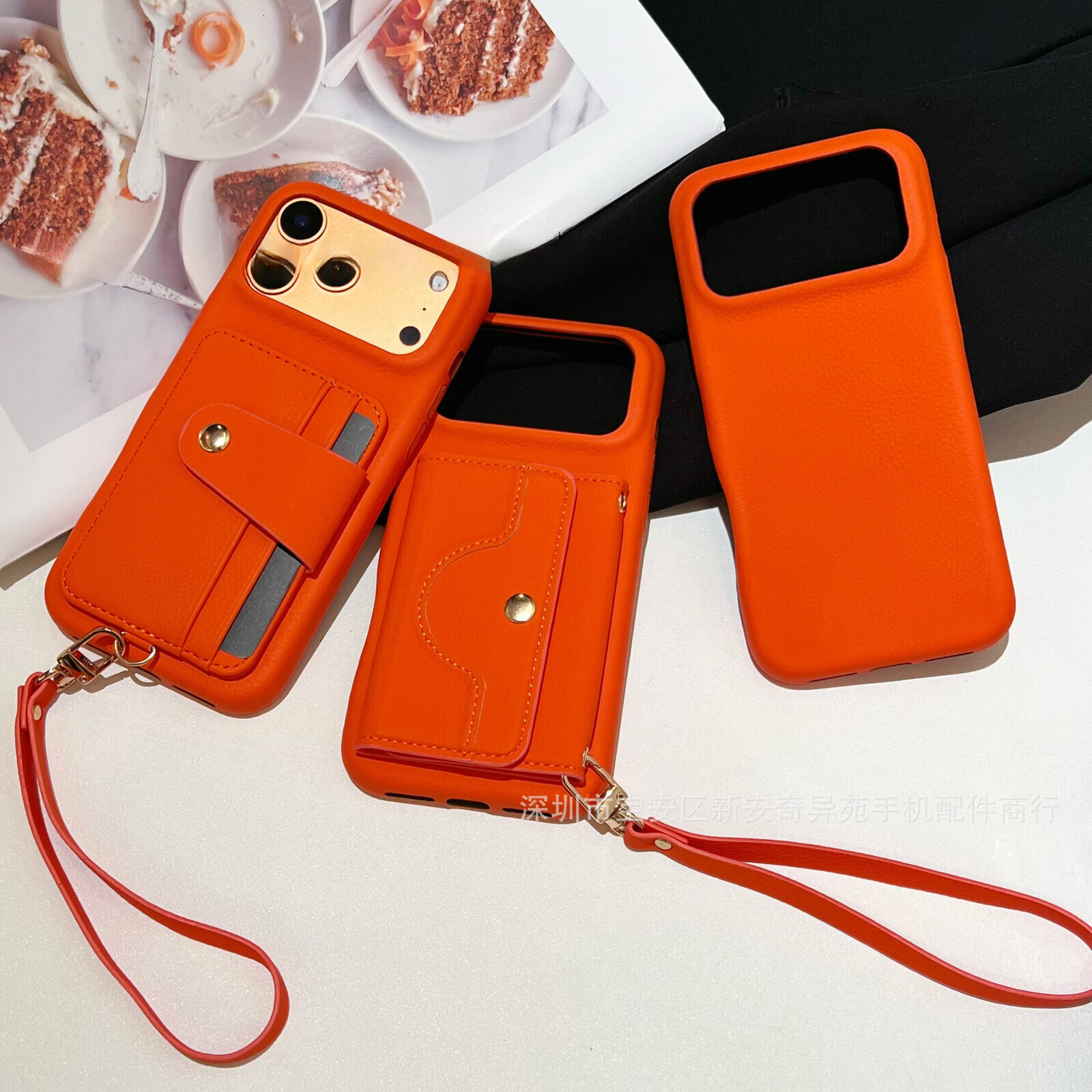 Orange lanyard holder protective suitable for iPhone 17 Pro Max, light luxury card slot European and American style Apple 16 phone case