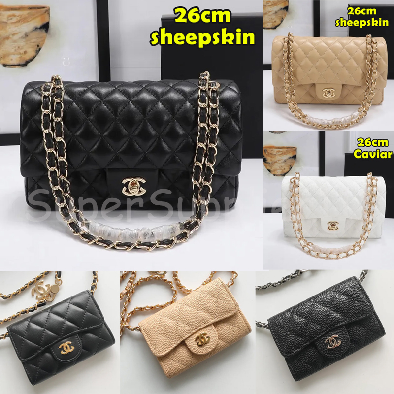 Luxury Designer Shoulder Bag Sheepskin Caviar Leather Handbag Fashion Evening Bag Metallic Chain Square Pattern Wallet 10A