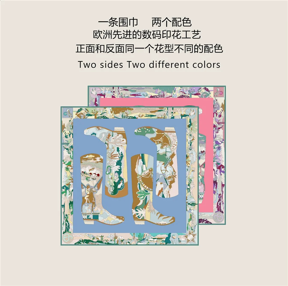 90CM Curled Twill Silk Scarf Women Leather Boots Double Side Printed Square Scarves Wraps Echarpes Foulards Femme Hijab 260424
