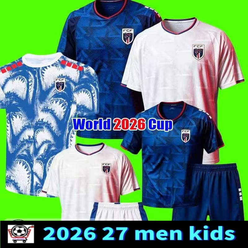2026 Cape Verde Soccer Jerseys 26 27 Monteiro camisetas de futbol Africa Cup Home Away Third Jovane maillots de foot BEBE Men Kids Football Shirts