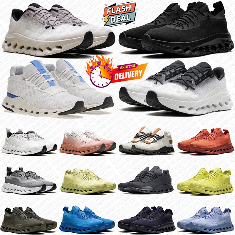 Designer Sneakers Casual Shoes for Mens Women Trainers Grey Blue Pearl Glacier Black Breathable Lightweight Tennis Cream Dune Traine size 36-45