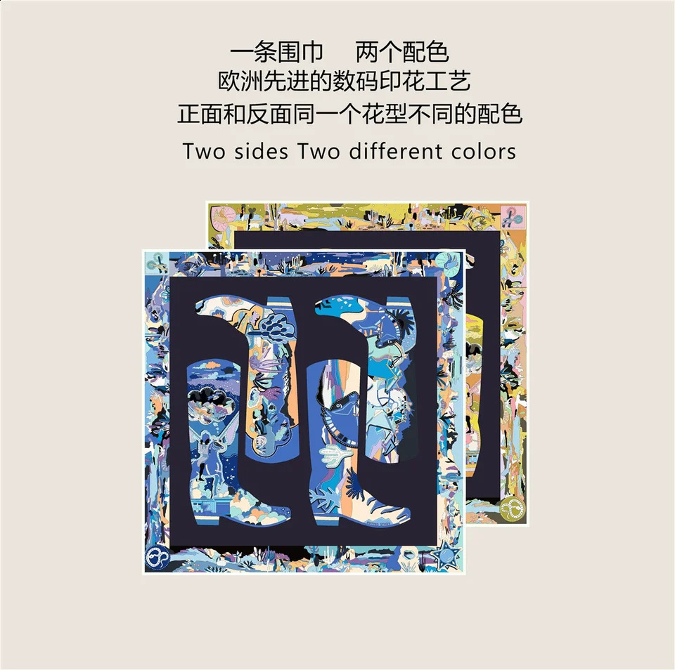 90CM Curled Twill Silk Scarf Women Leather Boots Double Side Printed Square Scarves Wraps Echarpes Foulards Femme Hijab 260424