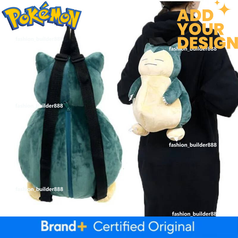 36CM Pokemon Snorlax Kawaii Plush Backpack Cosplay Cartoon Multi Function Shoulder Bag Handbag Mochila For Children Gifts