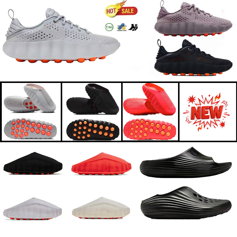 Desginer Mind 001 slide Slides Mind001 Slippers minds 002 shoes Soft Rubber Tech Comfortable Sandals Mules Clog Black Red Bone Light Smoke Grey Men