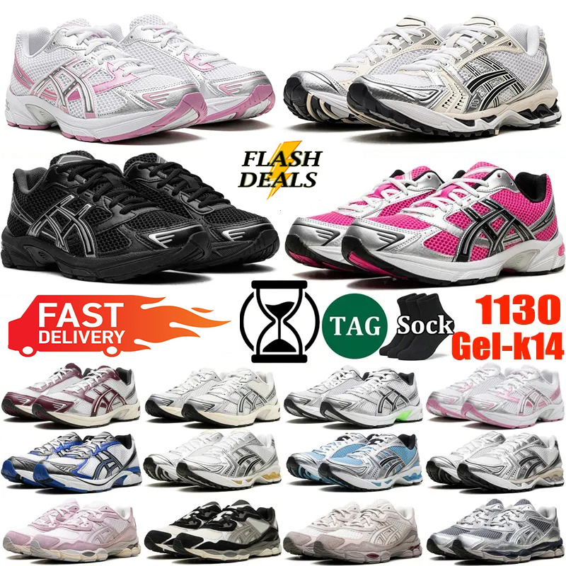 with box designer shoes gels nyc 1130 running shoes Metallic Silver Gold Chrome Toe Pink Foam Blue Tint mens womens outdoor sneakers chaussures trainers