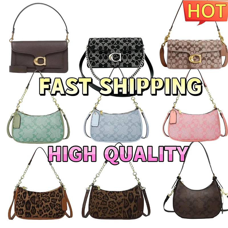designer bag denim Designer Bags 2026 Trends bag shoulder vintage designer mini bag bags luxury saddle bag crossbody bag women bags designer plain women dimond bag