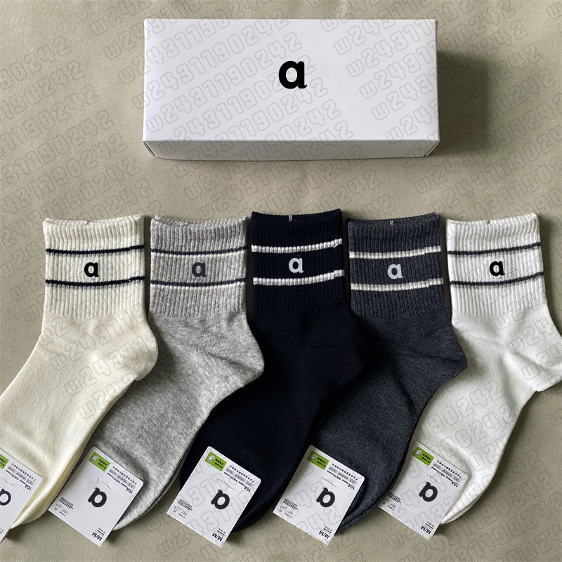 Yoga socks mens and womens running fitness socks Sports socks Breathable color striped socks solid color black, non-slip sports socks designer sock