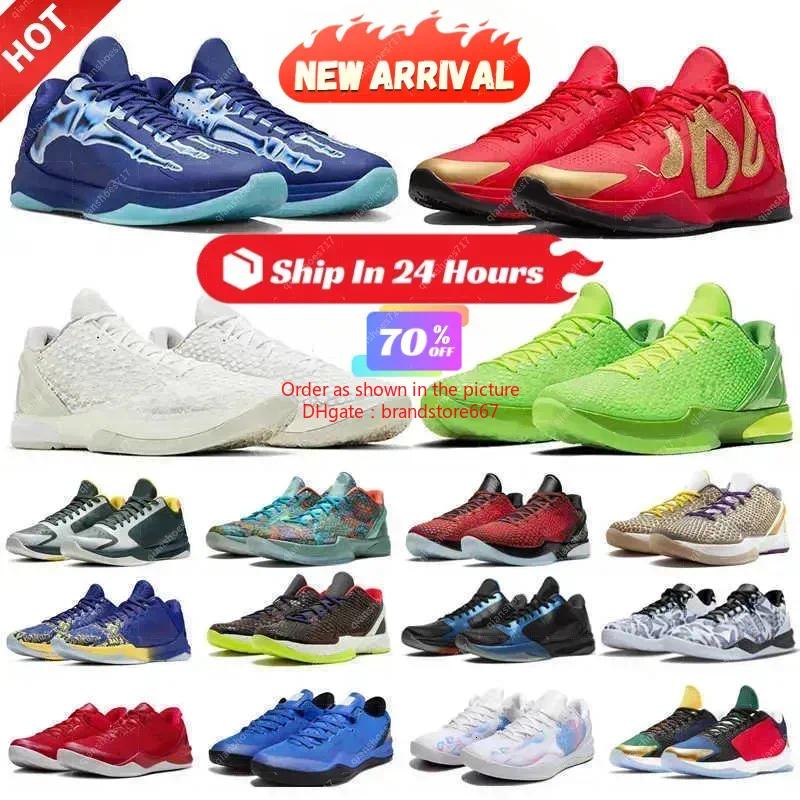 Designer Mamba 5 6 8 Basketball Shoes Men Women Trainers Black Potro Reverse Grinch Mambacita Think Pink X-Ray Easter Del Sol Outdoor Sports Shoe Sneakers size 36-46