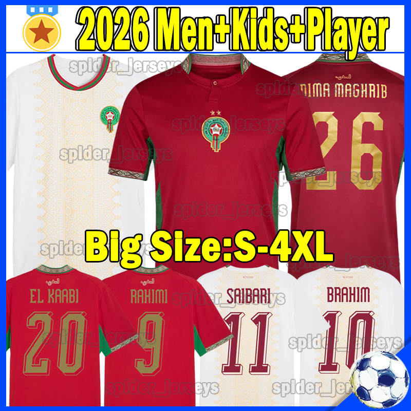 XXXL 4XL 26 27 Retro morocco Soccer Jerseys 1994 95 98 Long sleeve Men Uniforms 2026 Africa BRAHIM EL KAABI SAIBARI Player Version EZZALZOULI football shirts kids kits