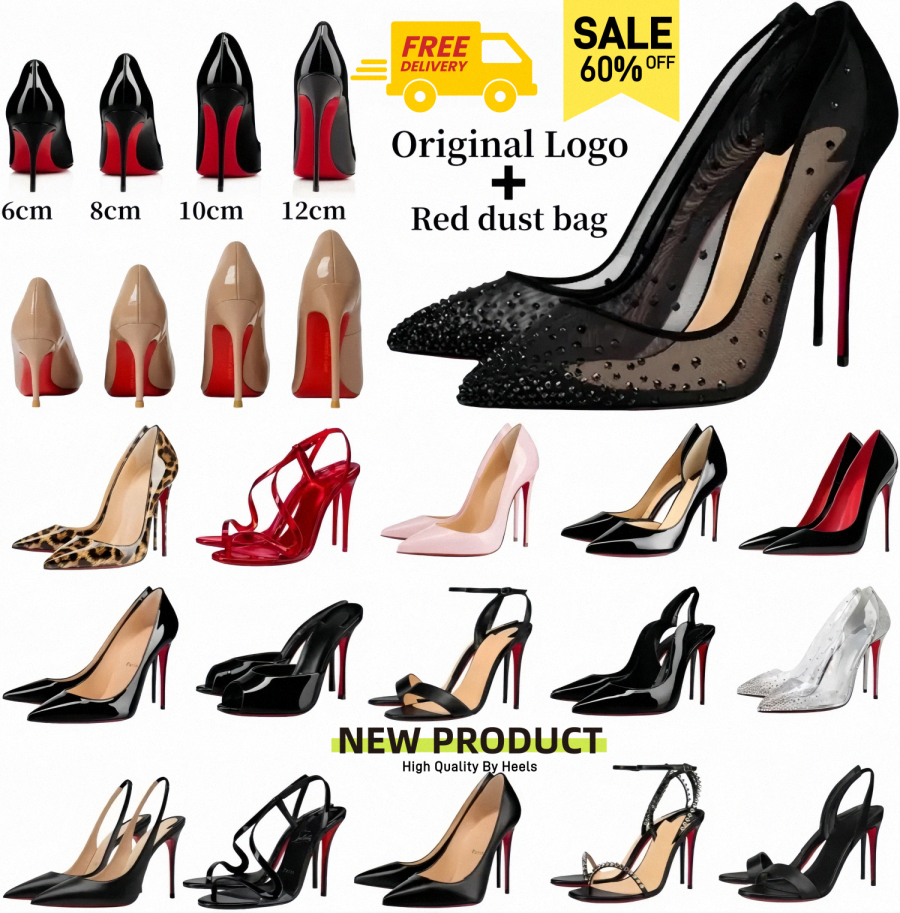 With Box Red Bottom Heels Designer Red High Heels Dress Shoes Peep Toe Women Sandals 6cm 8cm 10cm 12cm Heels Nude Black Patent Leather Pumps Wedding&Party Heels Sandals