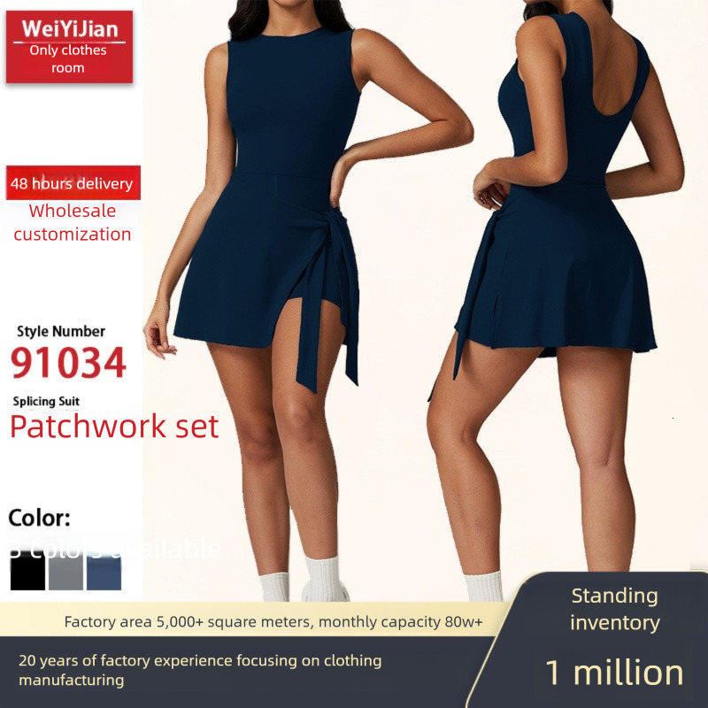 2026 New Designer Counterfeits Two-piece Sports Women's Short Skirt, Anti Exposure Sports Outdoor Solid Color Quick Drying Women's Sports Te