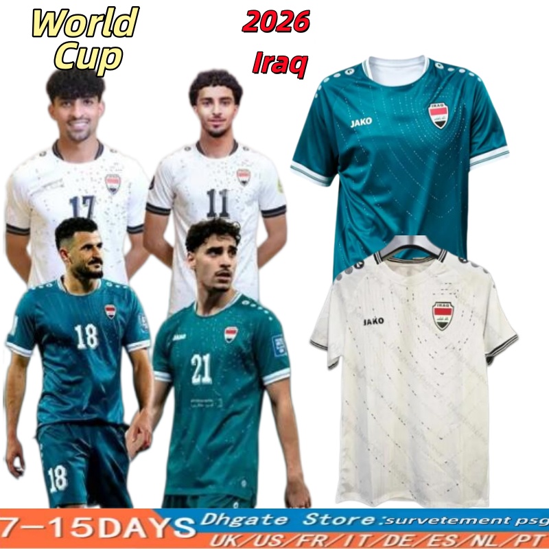 2026 2027 Iraq soccer jerseys 2026 Iraq World Cup Z.Iqbal 8 JOAO FELIX World Cup new J. NEVES Bernardo home away mens jersey football shirts