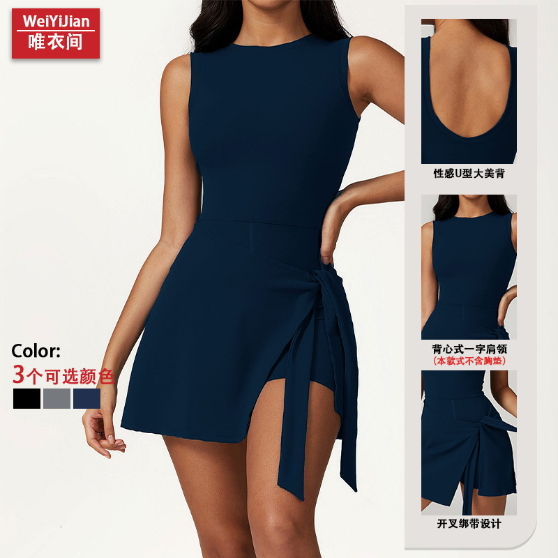 2026 New Designer Counterfeits Two-piece Sports Women's Short Skirt, Anti Exposure Sports Outdoor Solid Color Quick Drying Women's Sports Te