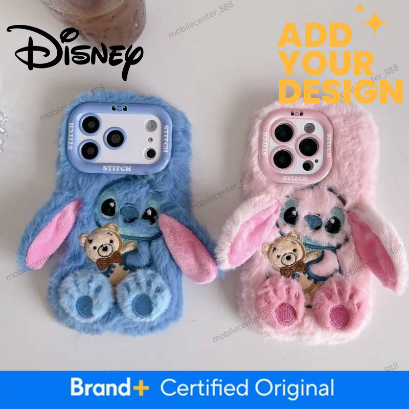Designer Disney Stitch Plush Phone Case With Cute Cartoon Design Soft Anti-Shock Cover For Iphone 17 16 15 14 Plus 13 Pro Max 17Air Back Cover Luxury - view 3