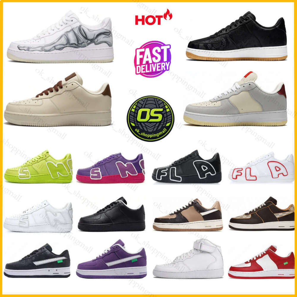 Top Quality CPFM Designer Casual Shoes Men Women Black White Volt Brooklyn Green Spark MCA Blue University Gold Complexcon Moma Lemonade Yellow Sneakers