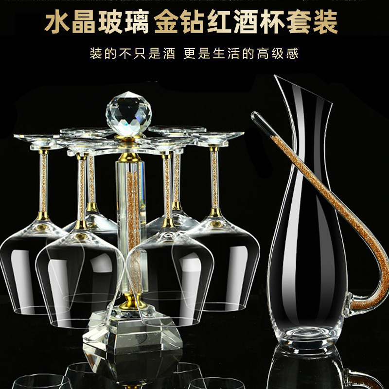 Bar Tools Nordic Light Gold Foil Crystal Glass Goblet and Decanter Set Family Party Wine Champagne Cocktail 230628