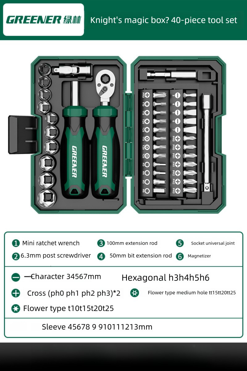 Driver Impact For 43Pcs Set Drill, Magnetic And Deep Metric & SAE Drivers, Wing Nut Driver, Bit Extension Drill, & Drivers, ,