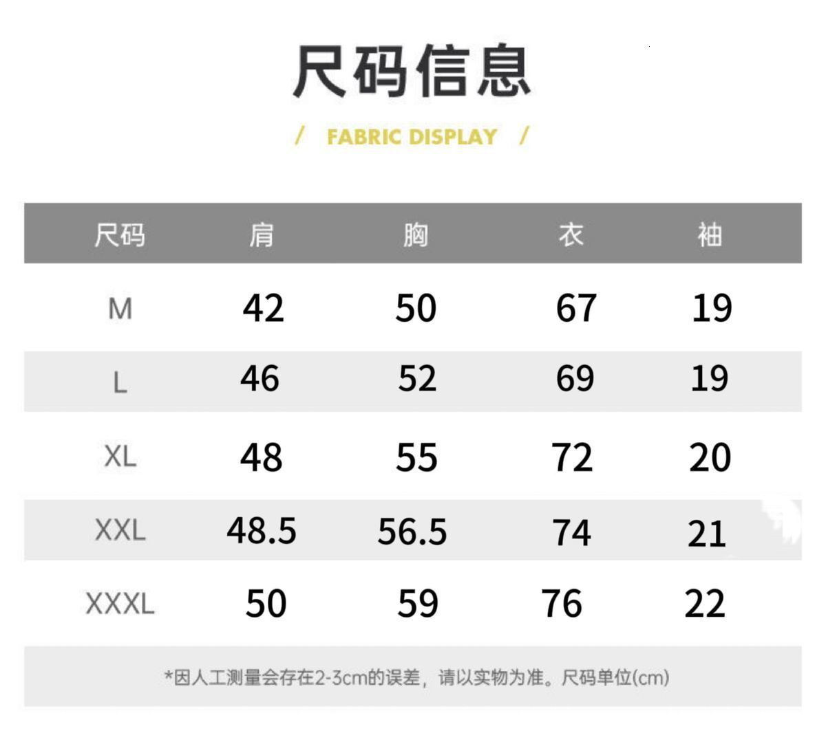 Luxury Brand Designer Mens 2026 Summer New Business Casual Striped Polo Shirt Color Woven Wide Stripe Short Sleeve T-Shirt Dad Wear Chic Stylish Moder