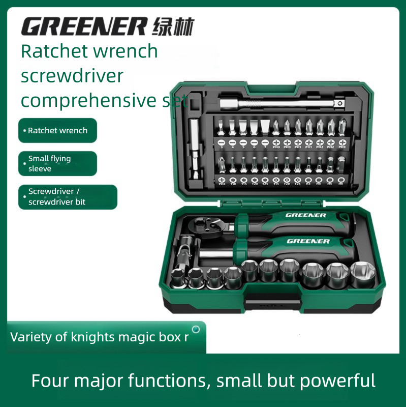 Driver Impact For 43Pcs Set Drill, Magnetic And Deep Metric & SAE Drivers, Wing Nut Driver, Bit Extension Drill, & Drivers, ,