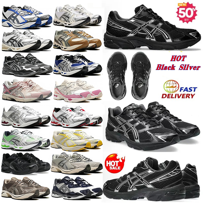 Designer 1130 Running Shoes K14 Men Women Daily Outfit Sneakers Pink Triple Pure Black Silver Orange Green Grey Brown Outdoor Sports Sneakers with box