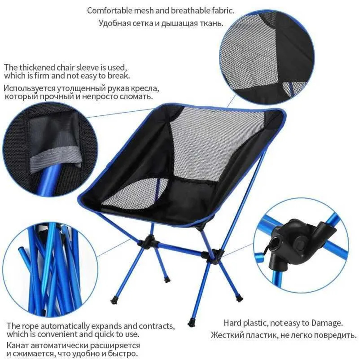 Camp Hunt camp equipment Knife Outdoor Portable Folding Chair Ultralight Camping Fishing Chairs