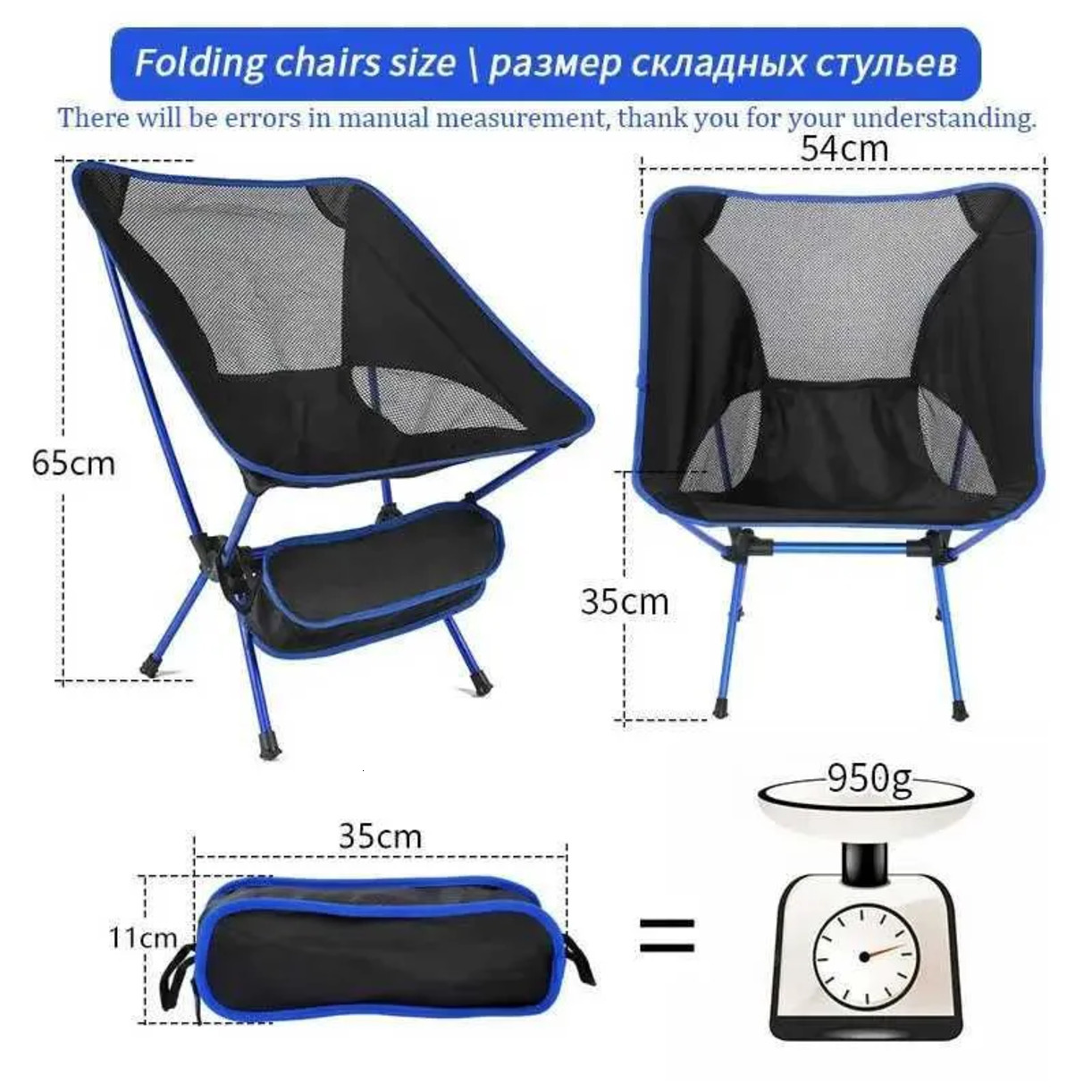 Camp Hunt camp equipment Knife Outdoor Portable Folding Chair Ultralight Camping Fishing Chairs