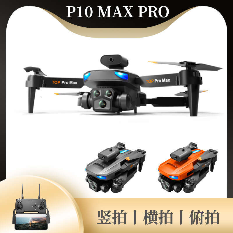 Famous Brand New Product Optical Flow Positioning Obstacle Avoiding Drone High Definition Aerial Photography Four Axis Flying Children S Toy Remote Co