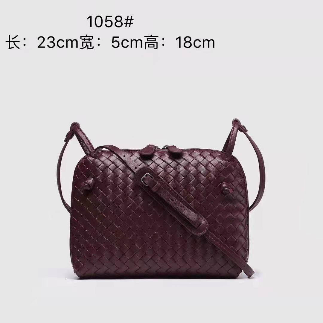 Designer Bags BV Style High Quality Leather Material Woven Crossbody Bag, 23x18cm Adjustable Strap Shoulder Purse for Women Daily Casual Use