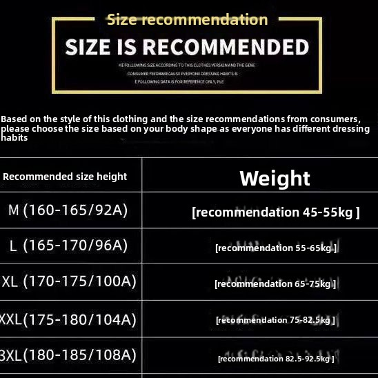 Summer Men's New Designer T-shirt Trendy Versatile Shorts Slimming Fashion Set Light Luxury Senior Men's Casual Daily Wear